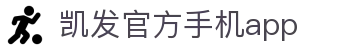 凯发官方手机app - (中国)江苏凯发官方手机app咨询股份有限公司欢迎您
